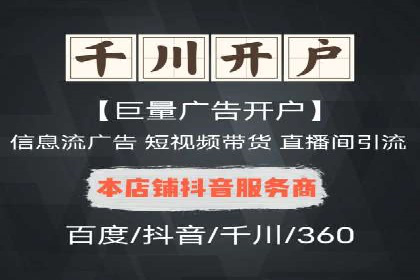 充值返点政策对促进用户复购的作用研究