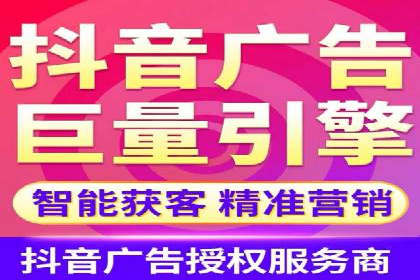 案例分析：竞价代运营助力企业品牌知名度